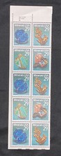 1992 MINERALS 29 cent STAMPS
