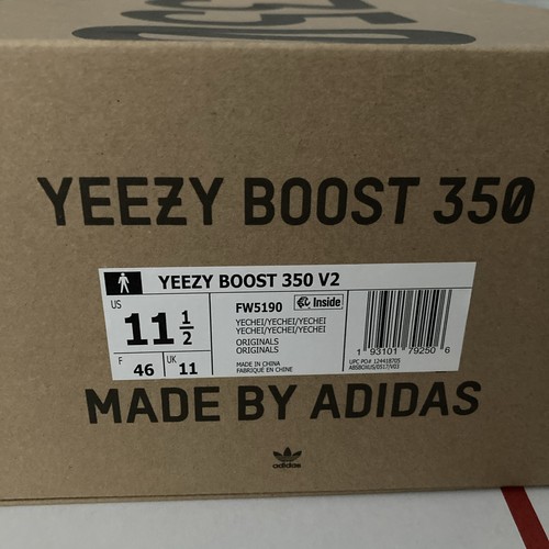 Taglia adidas yeezy - taglia,