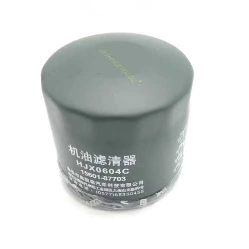 Oil filter fits for - fits,