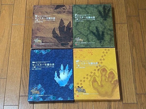 Monster hunter set - monster, completo