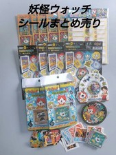 Lotto adesivi Yo-kai Watch