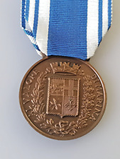 MEDAGLIA  AL VALORE DI MARINA MARCATA SJ   BRONZO REPUBBLICA ITALIANA