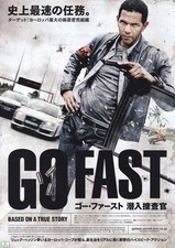 GO FAST UndercoInvestigator