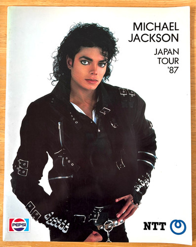Michael jackson bad world - world, tour