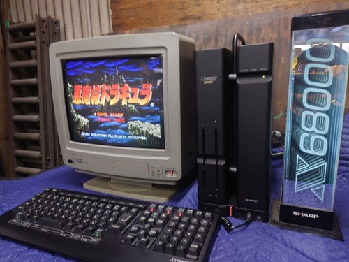 Sharp x68000 expert 602c bk - sharp,