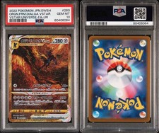 PSA 10 Dialga VSTAR UR 260/172