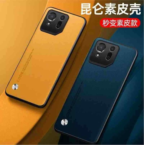 Per asus rog phone - per, pro