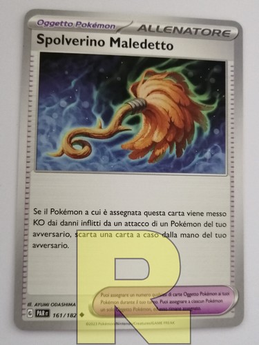 Spolverino maledetto cursed - spolverino,