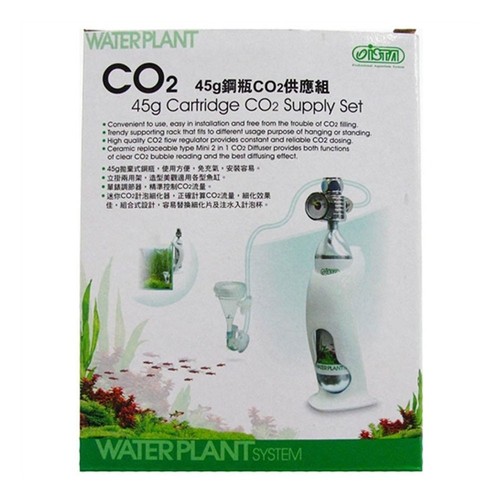 Ista co2 45gr cartridge set - cartridge,