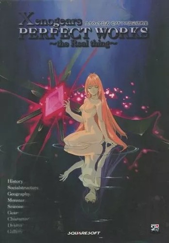 Xenogears perfect works - xenogears,