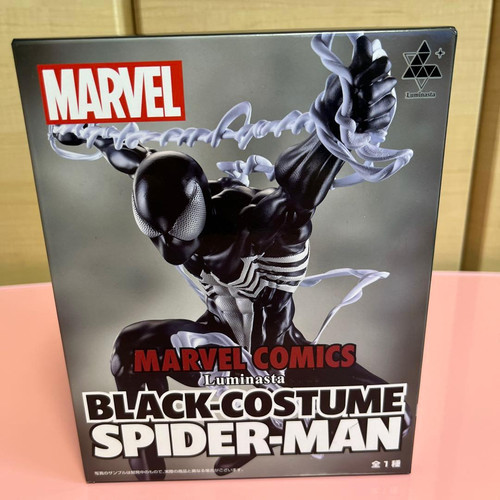 Marvel comics spider man - comics, spider-man