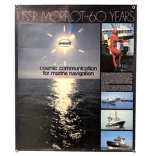 URSS MORFLOT - Poster