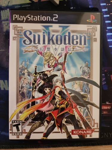 Suikoden sony playstation - v,