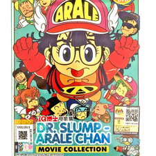 Dr. Slump - Arale Chan Movie