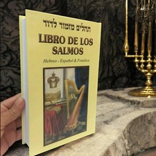 Grande libro dei - grande, salmi