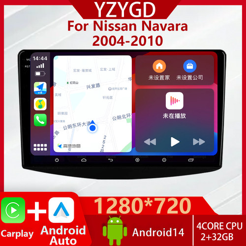 Per nissan navara - per, 2004-2010