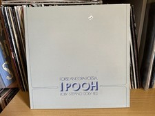 Pooh – Forse Ancora Poesia  LP GATEFOLD NEAR MINT CON POSTER