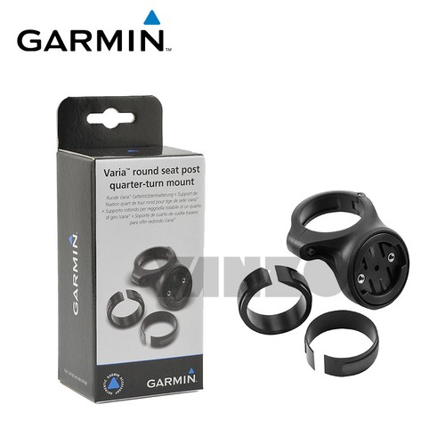 Garmin varia reggisella - varia,