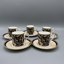 Wedgwood Cornucopia Set