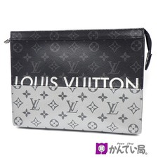 Louis Vuitton M63039 Pochette