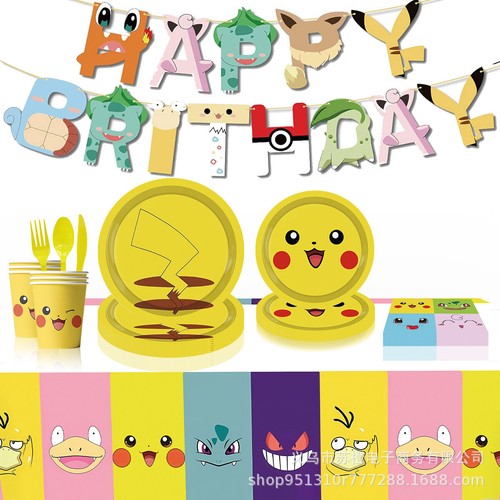 Pokémon pikachu nuovo - pokémon,