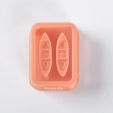 SS913 1/350 1/144 1/200 1/700