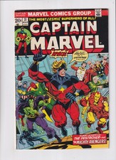 Captain Marvel (1968) #  31