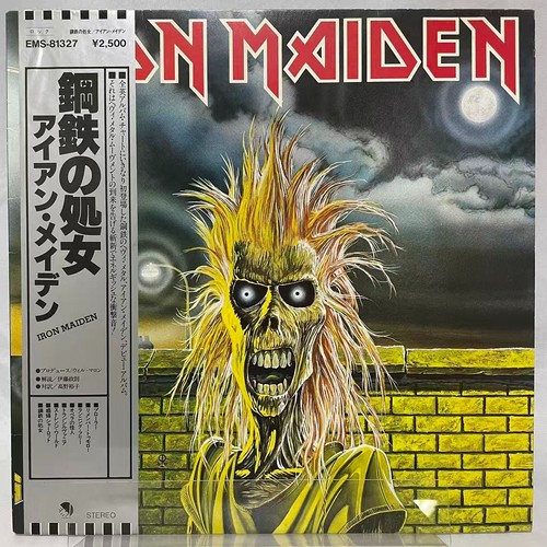 Iron maiden - maiden, ‎iron