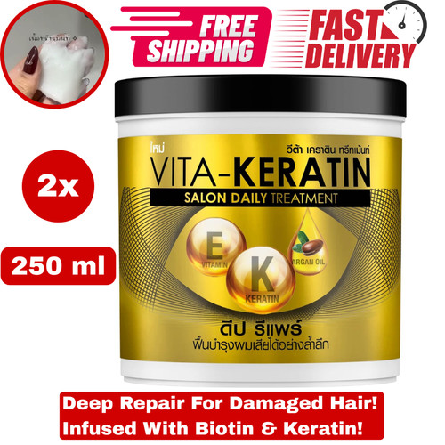 Vita cheratina deep - 2x,