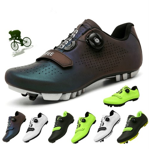 Scarpe ciclismo mtb - mtb, uomo