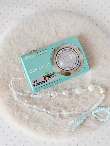 Nikon coolpix s220 fotocamera - nikon,