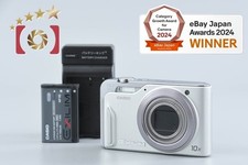 Fotocamera digitale Casio EXILIM EX-H15 argento 14,1 MP [molto buona]