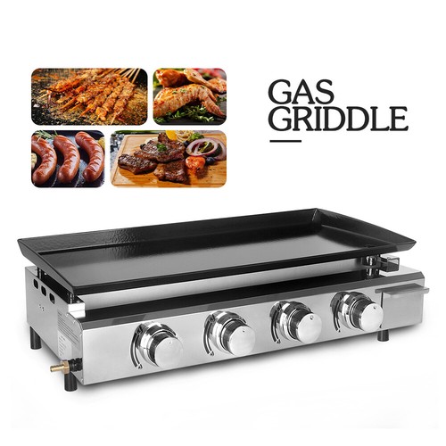 Griglia smaltata gas gpl 4 - griglia, a