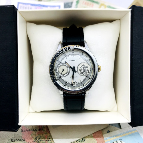 Rare wristwatch poljot - rare,