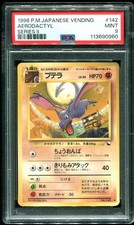 Carta Pokemon PSA 9 Aerodactyl