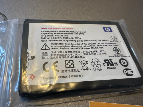 459723 001 batteria - 459723-001,