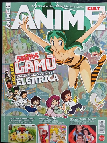 Anime cult cover - anime,