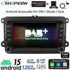 DAB+ 8Core 6+128G Android