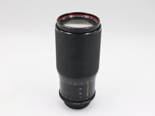 Vivitar 210mm 8 - vivitar, f/2.8-4