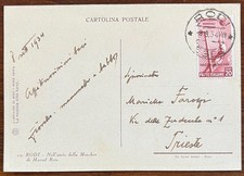 ISOLE ITALIANE DELL' EGEO