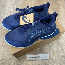 ASICS GEL-CUMULUS 27 1011B960