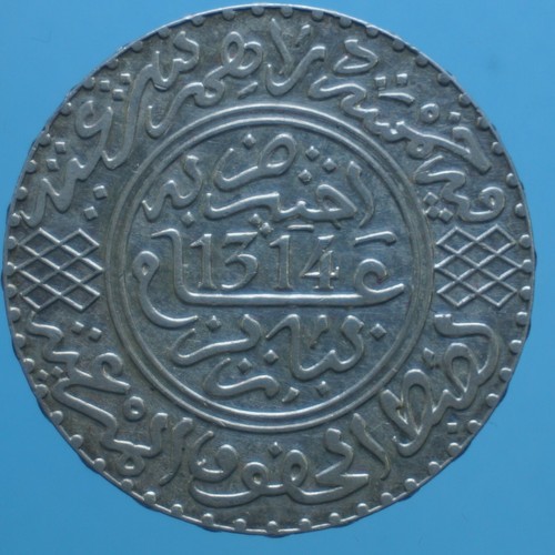 Marocco dirhams 1314 - 1314, argento