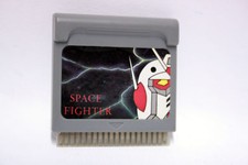 WATARA SUPERVISION SPACE