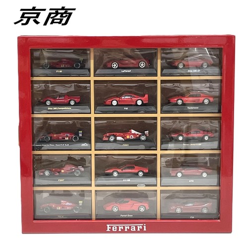 Kyosho ferrari set 15 - ferrari,