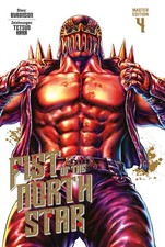 Buronson Fist of the North
