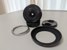 [Mint w/LH-20] Voigtlander