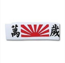 BANDANA BANZAI RISING SUN FASCIA CAPELLI HEADBAND HEAD BAND GIAPPONE KARATE JUDO