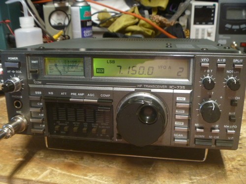 Ricetrasmettitore icom - ricetrasmettitore, hf