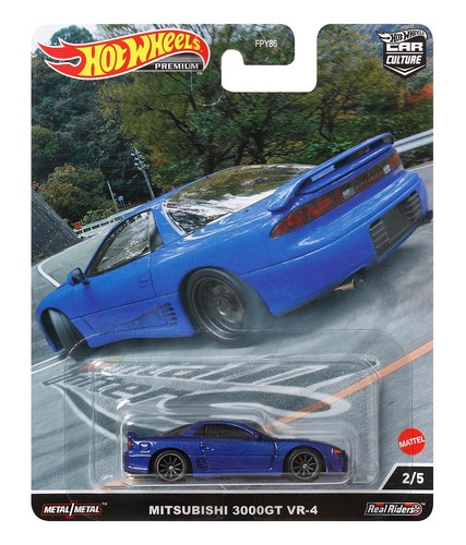 Mitsubishi 3000gt 4 - mitsubishi,