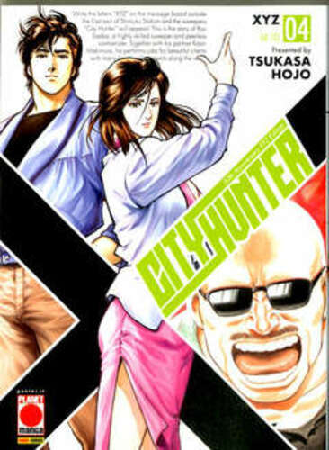 City hunter xyz - hunter, 4